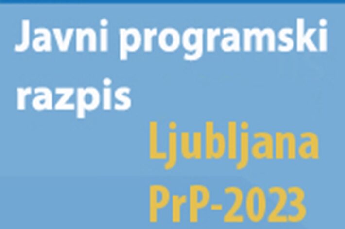 Javni programski razpis JSKD Ljubljana PrP-2023